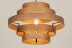 hanglamp 50cm licht hout fineer ring tafel hal eettafel lamp, Huis en Inrichting, Lampen | Hanglampen, Ophalen of Verzenden, Nieuw