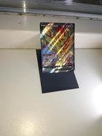 Zamazenta, Ophalen of Verzenden, Gebruikt, Losse kaart