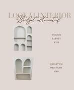 Kwantum wandrek Oristano wit, Ophalen, Zo goed als nieuw