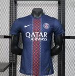 PSG Thuis 25/26 Player Versie – Authentic Jersey, Verzenden, Nieuw, Shirt