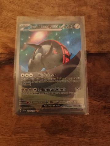 Iron threads EX beschikbaar voor biedingen