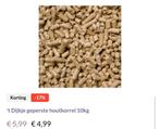 Kattenbakvulling, Dieren en Toebehoren, Ophalen of Verzenden, Nieuw