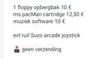 Commodore 64, Ophalen