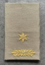 Defensie majoors schouderembleem nr. 2, Verzamelen, Militaria | Algemeen, Ophalen of Verzenden, Landmacht, Nederland, Embleem of Badge