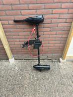 32lbs elektromotor fluister motor, Ophalen, Gebruikt