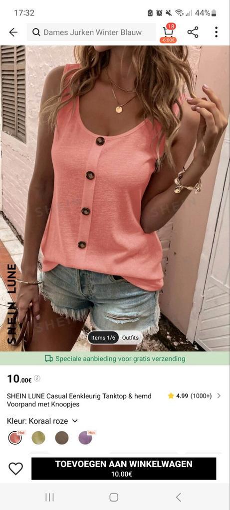 NIEUW Tanktop maat L, Kleding | Dames, Tops, Nieuw, Zonder mouw, Ophalen of Verzenden