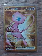 Mew EX 205/165 pokemon 151, Ophalen of Verzenden, Zo goed als nieuw, Losse kaart, Foil