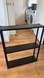 IKEA Enhet, Ophalen, Zo goed als nieuw