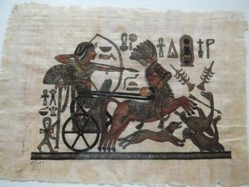 egyptisch papyrus (3) beschikbaar voor biedingen