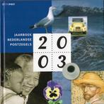 Jaarboek Nederlandse postzegels 2003, Onbekend, Ophalen of Verzenden, Zo goed als nieuw, Overige onderwerpen