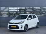 KIA PICANTO 1.0 CVVT FIRST EDITION I CRUISE CONTROL I NAVIGA, Auto's, Kia, Voorwielaandrijving, Stof, Gebruikt, Wit