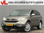 Honda CR-V 2.0i Elegance, Auto's, Automaat, Euro 5, Gebruikt, Zwart