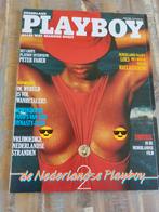 Stephen King "de tekstverwerker" Playboy juni 1983, Boeken, Tijdschriften en Kranten, Ophalen of Verzenden, Zo goed als nieuw