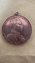 WILHELM II DEUTSCHER KAISER KÖNIG VON PREUSSEN 1913 A, Verzenden, Duitsland