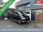 Volkswagen Transporter 2.0 TDI L2H1 DC Highline L+R SCHUIFD/, Auto's, Bestelauto's, 12 maanden, Gebruikt, Euro 6, 4 cilinders