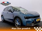 Lynk & Co 01 1.5 MY22 - Krachtig Comfortabel en Slim!, Auto's, Lynk & Co, Stof, Euro 6, Met garantie (alle), Blauw