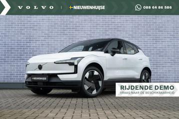 Volvo EX30 Single Motor Extended Range Plus 69 kWh Volvo EX3 beschikbaar voor biedingen
