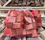 Rookhout/rookchunks, Ophalen of Verzenden, Nieuw