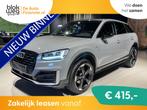 Audi Q2 1.4 TFSI CoD Launch Edition Navi|Cruis| € 24.450,0, Auto's, Q2, 150 pk, Origineel Nederlands, Nieuw