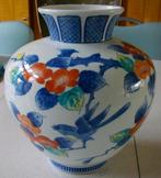 Bloemenvaas Chinees motief, Ophalen of Verzenden