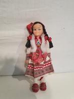 sestine pop, Niet bekend, Niet bekend, Ophalen of Verzenden, Zo goed als nieuw