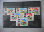 Roemenië. WK voetbal Italië1990. Gestempeld., Postzegels en Munten, Ophalen of Verzenden, Gestempeld, Sport