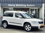 Skoda Yeti 1.2 TSI Sprint Airco Pdc Cruise, Auto's, Skoda, Te koop, Geïmporteerd, 5 stoelen, Benzine