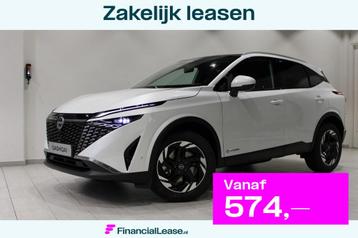 Nissan Qashqai 1.5 e-Power N-Connecta | €6.500,- VOORRAAD  beschikbaar voor biedingen