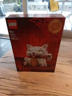 LEGO Lucky Cat 40813 - Nieuw!, Ophalen of Verzenden, Nieuw, Complete set, Lego
