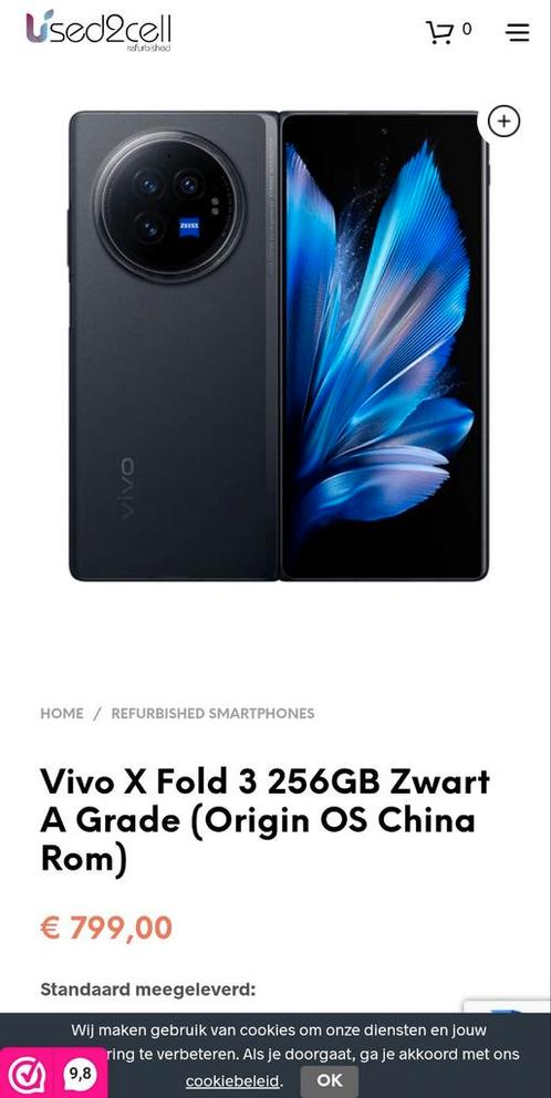 Vivo X Fold 3 256GB Zwart A Grade, Telecommunicatie, Mobiele telefoons | Overige merken, Zo goed als nieuw, Ophalen of Verzenden