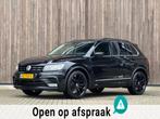 Volkswagen Tiguan 1.4 TSI ACT R-Line |Automaat|20 Inch|, Auto's, Volkswagen, Stof, 4 cilinders, 150 pk, Zwart