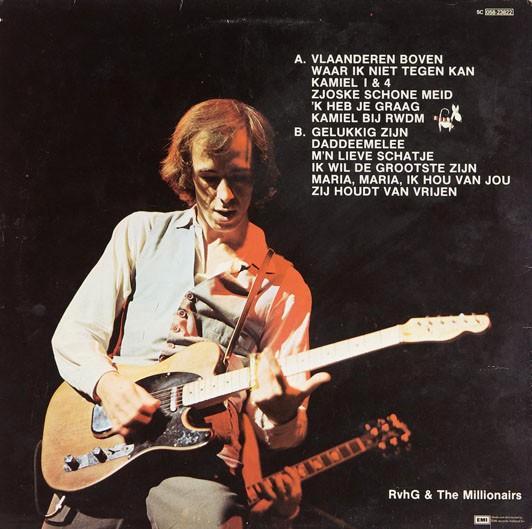 LP - Raymond van het Groenewoud - Kamiel in België, Cd's en Dvd's, Vinyl | Pop, Zo goed als nieuw, 1960 tot 1980, Overige formaten