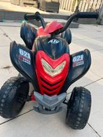 Kinder quad, Ophalen, Gebruikt