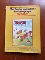 Tom Poes,  fascinerende selectie uit de jaarg. van 1947-1951, Eén stripboek, Ophalen of Verzenden, Gelezen, Marten Toonder