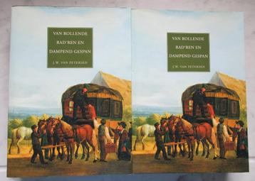 Van rollende rad'ren en dampend gespan, J.W. van Petersen beschikbaar voor biedingen