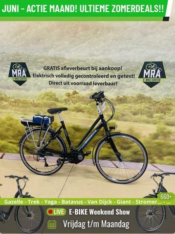 E-Bike! Gazelle Ultimate! BOSCH Middenmotor! Garantie! TOP! beschikbaar voor biedingen