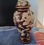 Gemberpot/tempelvaas, Ophalen of Verzenden