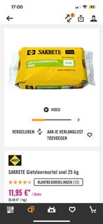 Sakrete Gietvloermortel Snel 25kg - Nieuw, Doe-het-zelf en Verbouw, Geel, Nieuw, Ophalen of Verzenden, Verf