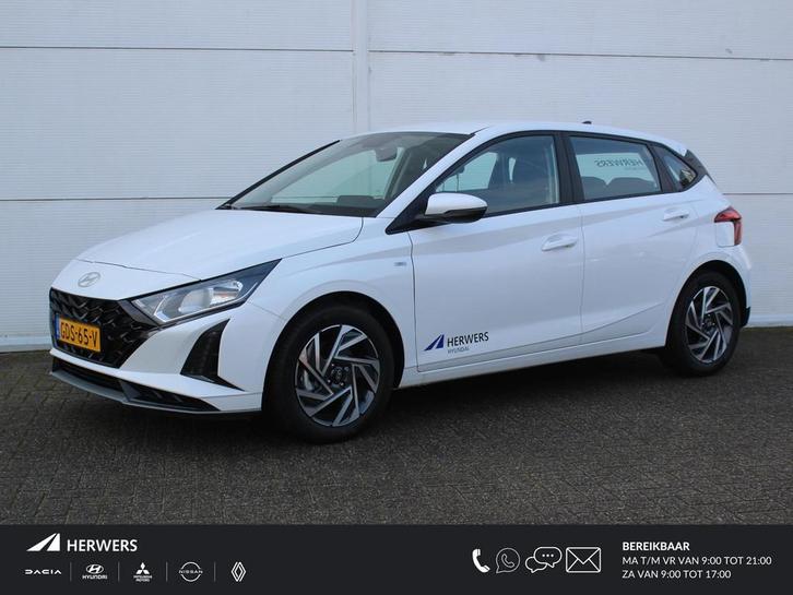 Hyundai i20 1.0 T-GDI Comfort Smart / Navigatie + Apple Carp, Auto's, Hyundai, Bedrijf, Te koop, i20, ABS, Achteruitrijcamera