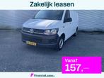 Volkswagen Transporter 2.0 TDI L2H2 Trendline, Auto's, Bestelauto's, Stof, Gebruikt, 4 cilinders, Volkswagen