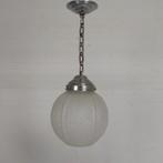 Art Deco hanglamp met ronde bol met geometrische patronen, j, Ophalen of Verzenden