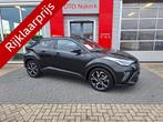 Toyota C-HR 1.8 Hybrid Style Limited (bj 2020, automaat), Auto's, 12 maanden, Stof, Euro 6, 4 cilinders
