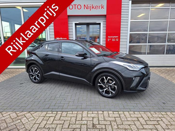 Toyota C-HR 1.8 Hybrid Style Limited (bj 2020, automaat), Auto's, Toyota, Bedrijf, Te koop, C-HR, ABS, Achteruitrijcamera, Adaptive Cruise Control