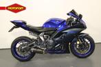 Yamaha YZF R7 (bj 2024), Motoren, Motoren | Yamaha, Bedrijf, Super Sport, Meer dan 35 kW