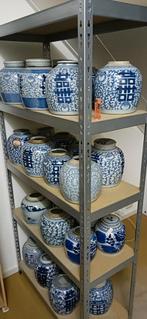 Chinese Gemberpotten, 18e/19e eeuw China Chinees, Ophalen, Zo goed als nieuw