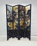 Vintage Kamerscherm Chinees, Ophalen, Gebruikt, X, X