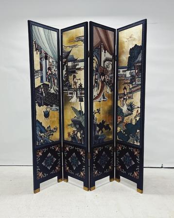 Vintage Kamerscherm Chinees beschikbaar voor biedingen