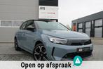 Opel Corsa 1.2 Turbo GS-LINE/PANO/VIRT/CAMERA/PDC V+A/ACC/17, Auto's, Opel, Voorwielaandrijving, Stof, Gebruikt, 1199 cc