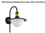 Eglo Buitenlamp Sirmione set van 2 stuks  nieuw in doos, Ophalen of Verzenden, Nieuw, Glas
