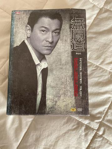 Infernal Affairs Trilogy DVD Boxset beschikbaar voor biedingen